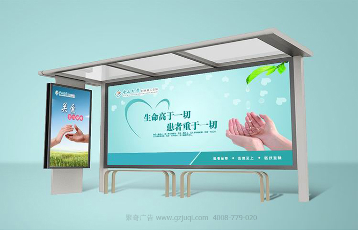 广州户外广告设计公司