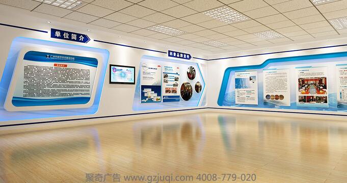 广州天河区广告设计公司