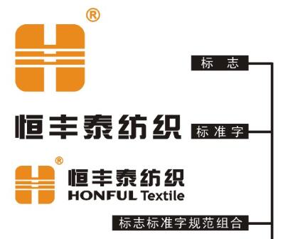 广州企业品牌vi形象设计公司