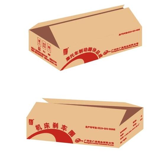 广州茶叶包装品牌设计公司